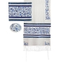 Yair Emanuel Birds and Flowers Full Embroidered Raw Silk Women's Tallit  (Blue/White) - 2