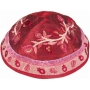 Yair Emanuel Embroidered Silk Kippah - Pomegranates (Pink/Red) - 1
