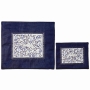 Yair Emanuel Embroidered Tallit and Tefillin Bag Set - Pomegranates (Blue and White) - 1