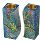 Yair Emanuel Fitted Candlesticks - Flowers - 1
