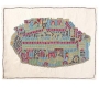 Yair Emanuel Hand Embroidered Challah Cover - Shabbat Mosaic - 1