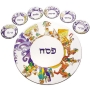  Yair Emanuel Hand Painted Glass Seder Plate - Exodus - 1
