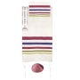 Yair Emanuel Hand Woven Raw Silk Tallit with Emboidered Atara (Multicolored) - 1