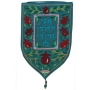  Yair Emanuel Large Shield Tapestry - Beloved - Turquoise - 1