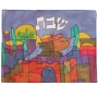  Yair Emanuel Painted Silk Challah Cover - Jerusalem Doves - 1