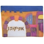 Yair Emanuel Painted Silk Matzah Cover and Afikoman Bag - Jerusalem Gate - 2