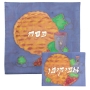 Yair Emanuel Painted Silk Matzah Cover and Afikoman Bag - Matzot and Grapes C - 1
