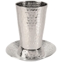 Yair Emanuel Textured Nickel Cone Kiddush Cup with Saucer - 1