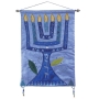  Yair Emanuel Wall Hanging - Mizrach Menorah - Blue - 1