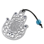 Yealat Chen Silver Plated Hamsa Wall Hanging - Home Blessing / Business Blessing - 1