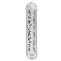 Yealat Chen Silver Plated Mezuzah Case - Blessing for the Home - 2