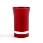 Agayof Design Small Kiddush Cup (Choice of Colors) - 7