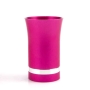 Agayof Design Small Kiddush Cup (Choice of Colors) - 15
