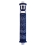 Agayof Design ‘Veahavta’ Mezuzah Case with Shin (Choice of Colors) - 2