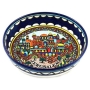 Jerusalem Bowl. Armenian Ceramic - 1
