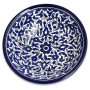 Armenian Ceramics Extra Large Serving Bowl - Blue Flowers - 2