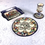 Armenian Ceramic Passover Seder Essentials Set - Jerusalem  - 2