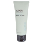 AHAVA Mineral Foot Cream - 1
