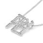 Sterling Silver Ahava (Love) Necklace With Dotted Design. The Israel Museum Collection - 3