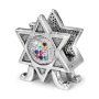 Silver-Plated Star of David Napkin Holder - 2