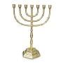 Traditional Ornate 7-Branched Menorah (Variety of Colors) - 1