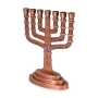 Seven Branch Menorah - 12 Tribes of Israel (Variety of Colors) - 6