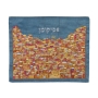 Yair Emanuel Jerusalem Embroidered Matzah Cover and Afikoman Bag Set – Multicolored - 3
