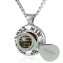 Ana Bekoach Sterling Silver, Gold and Onyx Stone Circular Necklace with 24K Gold Inscription - 2