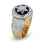 Anbinder Jewelry 14K Gold Star of David Diamond Halo Ring - 3