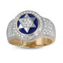 Anbinder Jewelry 14K Gold Star of David Diamond Halo Ring - 2