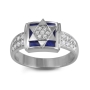 Anbinder Jewelry 14K White Gold Star of David Square Diamond Ring with Blue Enamel - 2