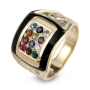 14K Gold & Black Enamel Hoshen (Twelve Tribes of Israel) Ring with Gemstones - 3
