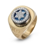 14K Yellow Gold Star of David Kabbalah Halo Diamond Women's Ring (37 Diamonds) - 1