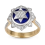 14K Yellow & White Gold Women's Star of David Ring with Blue Enamel and 39 Diamonds  - 2