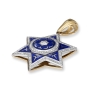 Anbinder Jewelry Two-Toned 14K Gold and Blue Enamel Star of David Pendant With White Diamonds - 2