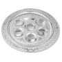 Silver Plated Seder Plate with Leafy Design - 2