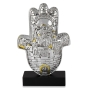 Silver Plated Double-Sided Home Blessing Hamsa Miniature - Jerusalem  - 2