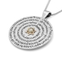Silver and Gold Disk Kabbalah Necklace with Chrysoberyl - 72 Holy Names - 3