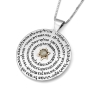 Silver and Gold Disk Kabbalah Necklace with Chrysoberyl - 72 Holy Names - 2