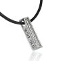 Men's Sterling Silver Five Metals "Abraham" Necklace with Leather Cord and Shema Engraving - 2