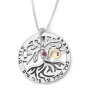 Sterling Silver and 9K Gold Circle Tree of Life Necklace with Emerald / Ruby (Psalms 1:3) - 5