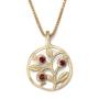 Gold Three Pomegranates Necklace with Ruby Gemstones - 1