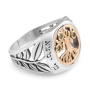 Sterling Silver and 9K Gold Tree of Life "Hillel Ring" with Emerald Stones and Eshet Chayil (Woman of Valor) Engraving - 5