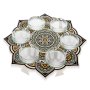 Seder Plate With Arabesque Mandala Design By Dorit Judaica - 1