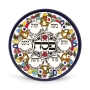 All-You-Need Passover Seder Gift Set By Armenian Ceramics - 2