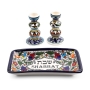 Armenian Ceramics Must-Have Shabbat & Holiday Gift Set - 3
