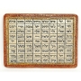 Art in Clay Limited Edition Handmade Kabbalah 72 Names of God Plaque Wall Hanging - 2