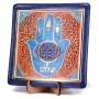 Art In Clay Limited Edition Handmade Ceramic Hamsa And Hebrew Blessings Wall Hanging With 24K Gold  - 2