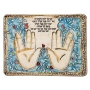 Art in Clay Limited Edition Handmade Ceramic Priestly Blessing Plaque Wall Hanging - 2