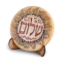Art in Clay Limited Edition Shalom Round Ceramic Seal   - 1
